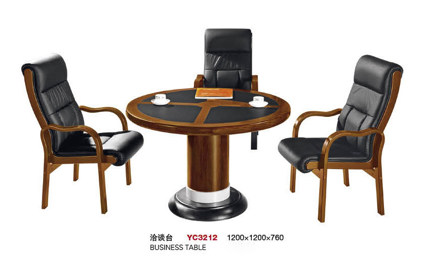 真皮洽谈桌