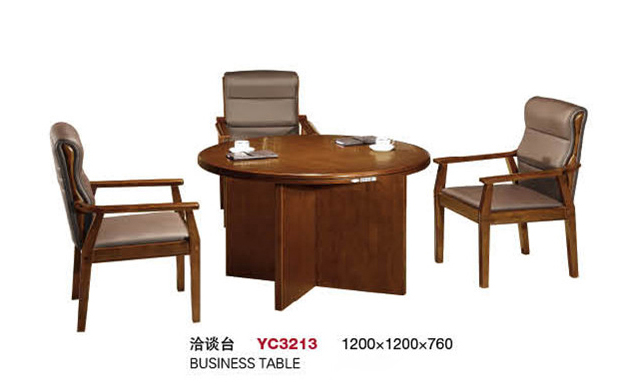 洽谈桌实木桌