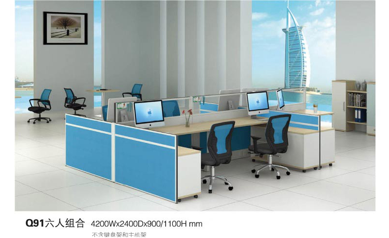 屏风卡座尺寸 屏风卡座尺寸