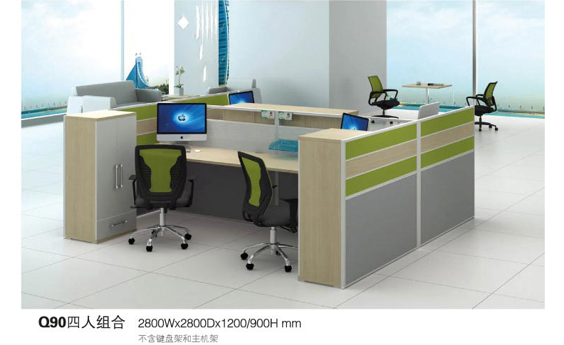 屏风员工桌 屏风员工桌