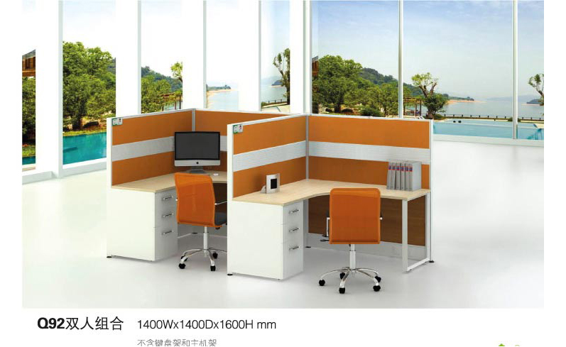 屏风卡座 屏风卡座