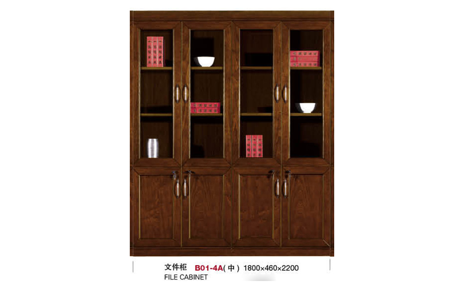 办公文件柜