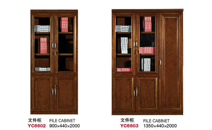 办公文件柜书柜