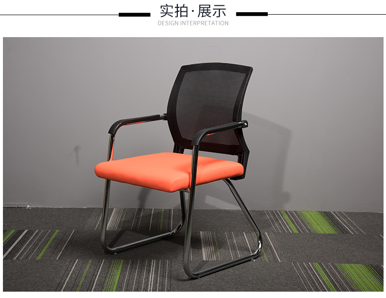 实拍展示