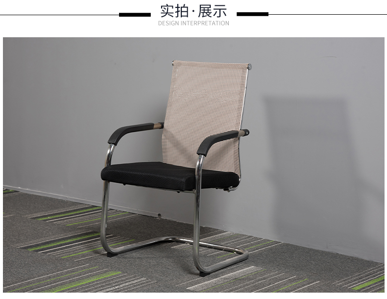 实拍展示
