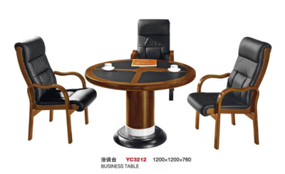 洽谈桌
