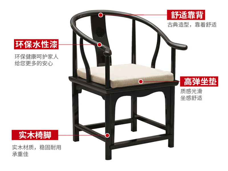 休闲茶台产品细节