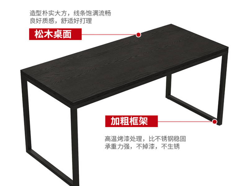 休闲茶台产品细节
