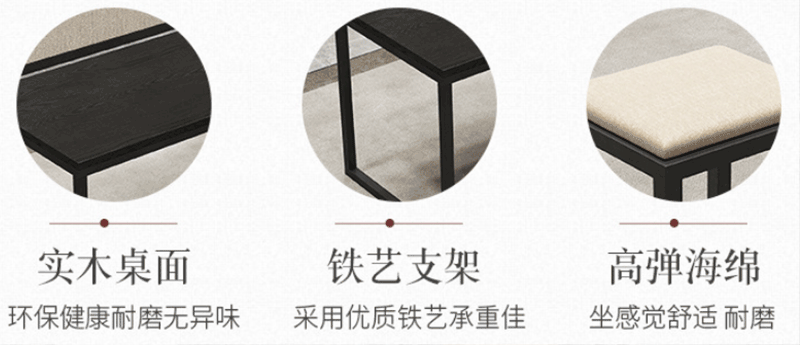 休闲茶台产品介绍