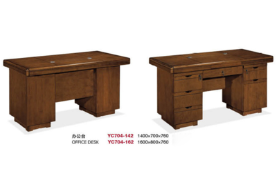 实木贴皮员工办公台