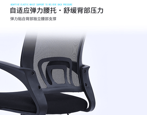 中港家具