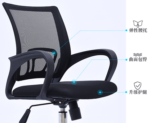 中港家具