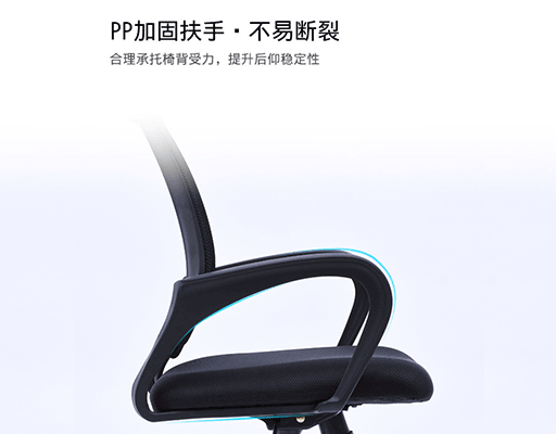 中港家具