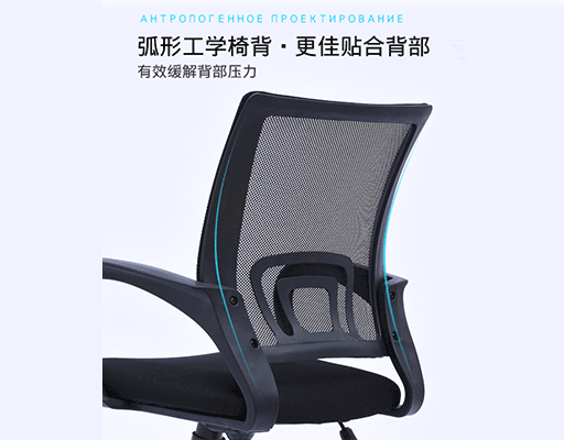 中港家具