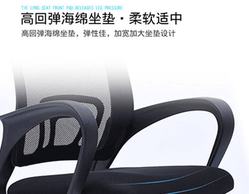 中港家具