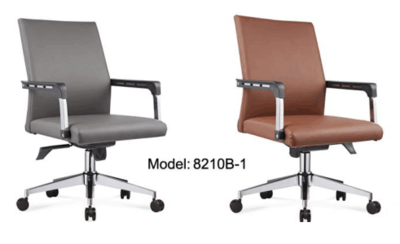 简约皮质职员办公椅