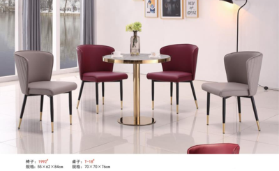 组合时尚沙发椅