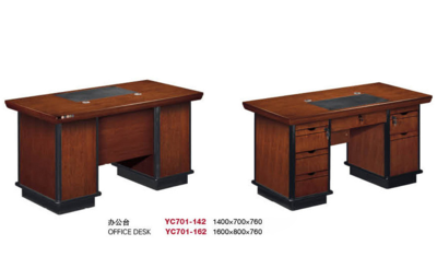 实木皮办公职员桌