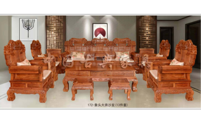 东莞黄花梨红木办公沙发