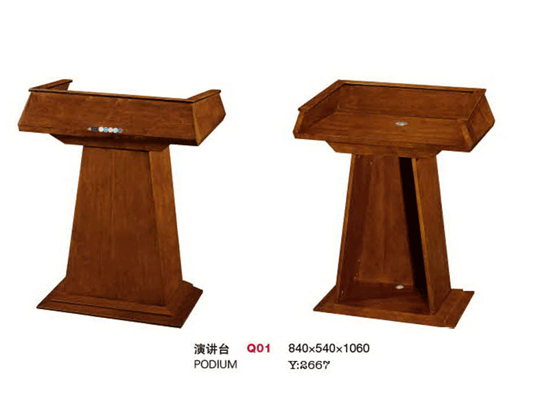 讲台