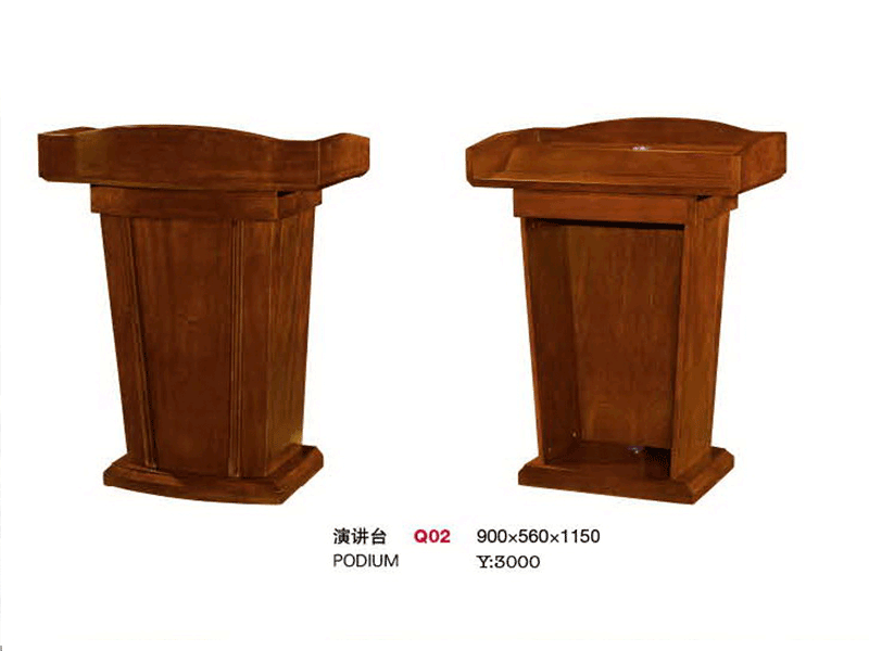 讲台