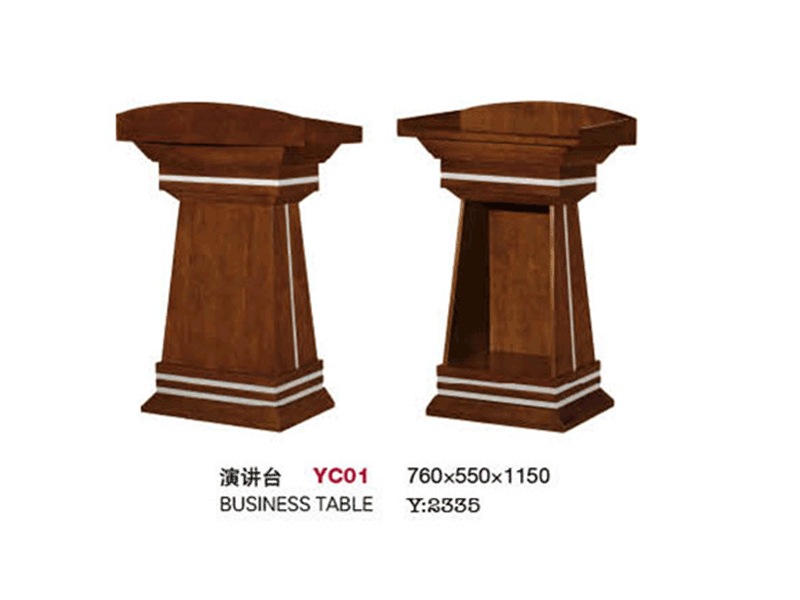 讲台