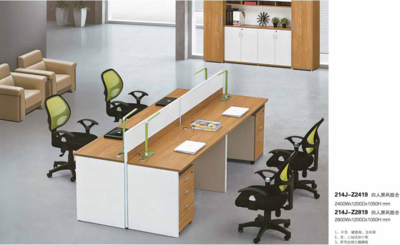 员工卡位组合办公桌