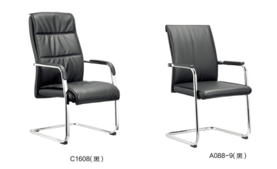 弓形皮革会议椅