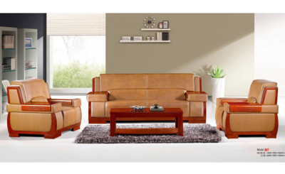 事业单位办公沙发