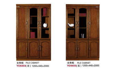 实木皮办公文件柜